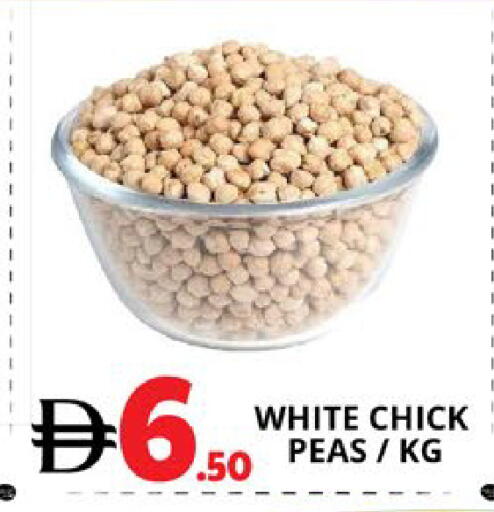 Peas available at اكسبرس المدينة هايبرماركت in الإمارات العربية المتحدة , الامارات - أبو ظبي