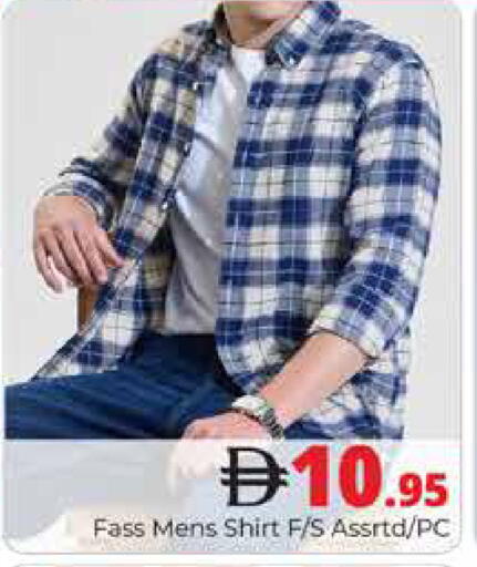 available at Pasons Hypermarket in UAE - Dubai