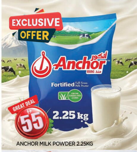 available at المدينة in الإمارات العربية المتحدة , الامارات - الشارقة / عجمان