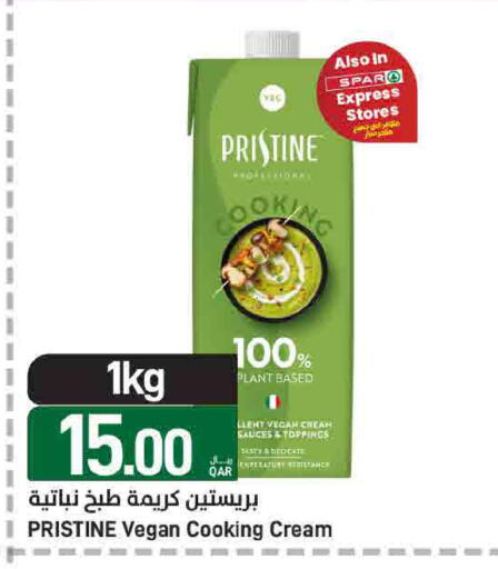 available at ســبــار in قطر - أم صلال