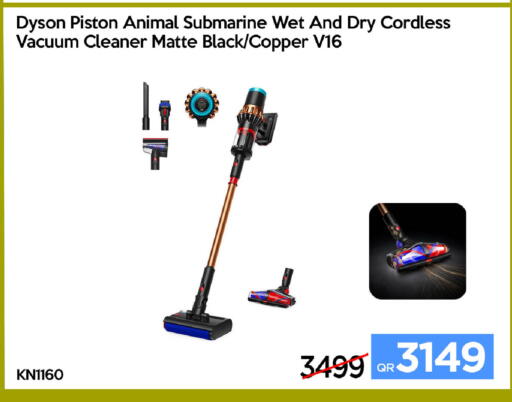 available at آي كونكت in قطر - الضعاين