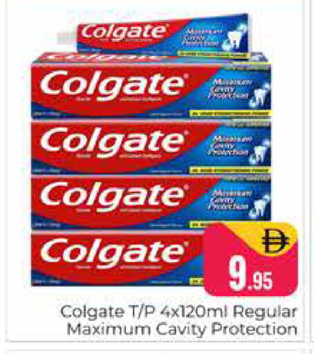 available at Pasons Hypermarket in UAE - Dubai