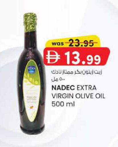 available at K M Trading  in UAE - Abu Dhabi