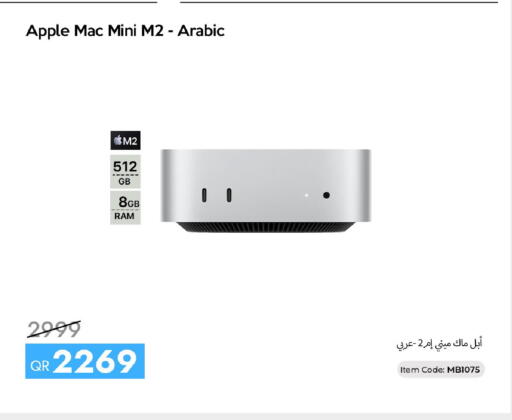 Apple available at آي كونكت in قطر - الضعاين
