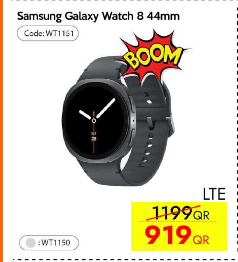 available at iCONNECT  in Qatar - Al Daayen
