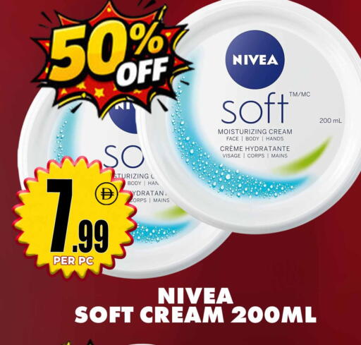 available at مركز الخصومات سنترو in الإمارات العربية المتحدة , الامارات - دبي