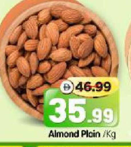 available at هايبر ماركت المدينة in الإمارات العربية المتحدة , الامارات - أبو ظبي