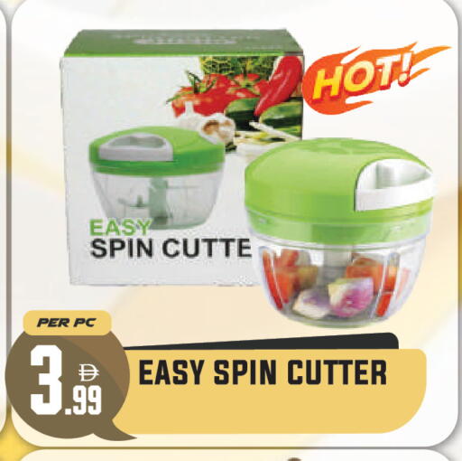 available at Dream Land in UAE - Dubai