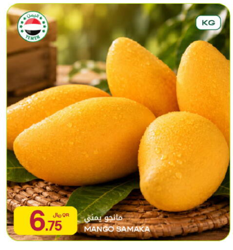 Mango available at Al Meera in Qatar - Doha