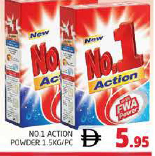 available at Pasons Hypermarket in UAE - Dubai