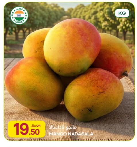 Mango from India available at Al Meera in Qatar - Doha