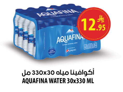 available at Meed in KSA, Saudi Arabia, Saudi - Al Khobar