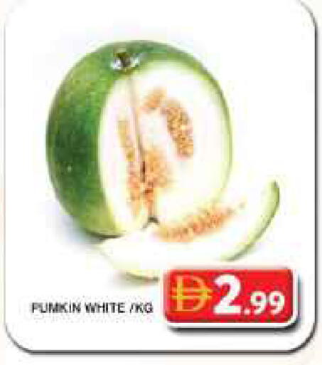 Pumkin available at Grand Hyper Market in UAE - Dubai
