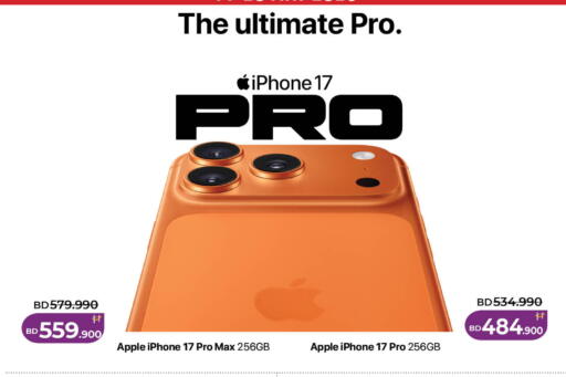 Apple available at LuLu Hypermarket in Bahrain