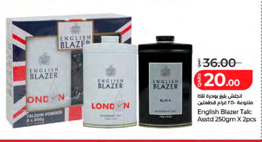 available at LuLu Hypermarket in Qatar - Al-Shahaniya