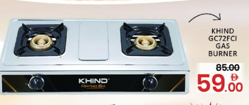 available at المدينة in الإمارات العربية المتحدة , الامارات - الشارقة / عجمان