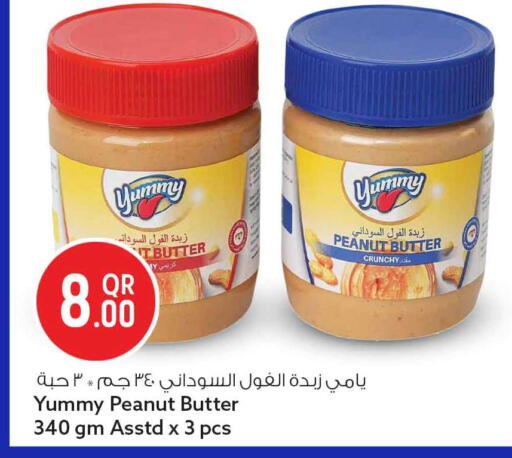 available at سفاري هايبر ماركت in قطر - الوكرة