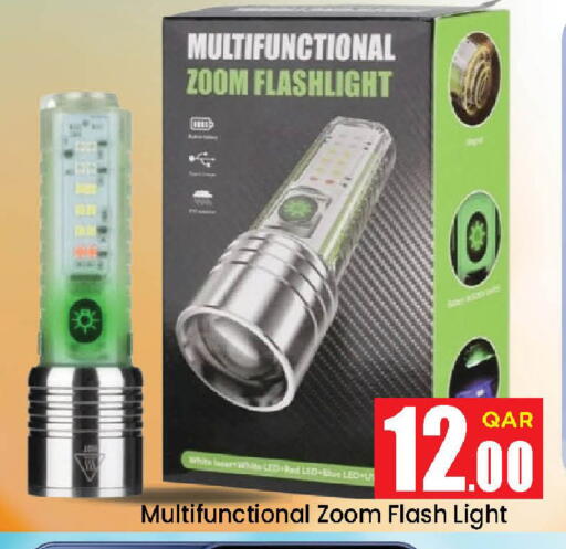available at Doha Daymart in Qatar - Doha