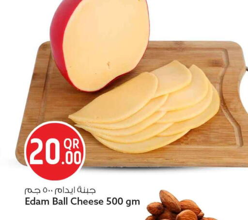 available at سفاري هايبر ماركت in قطر - الوكرة