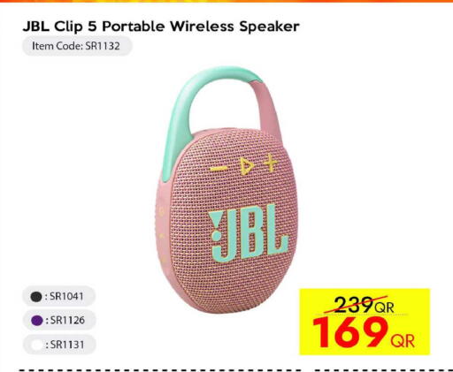 available at iCONNECT  in Qatar - Al Daayen