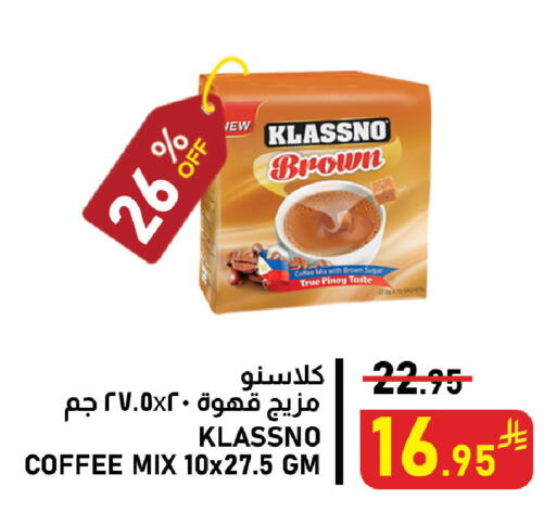 available at Meed in KSA, Saudi Arabia, Saudi - Al Khobar