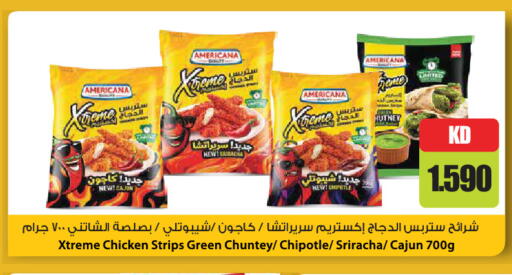 available at Grand Hyper in Kuwait - Jahra Governorate