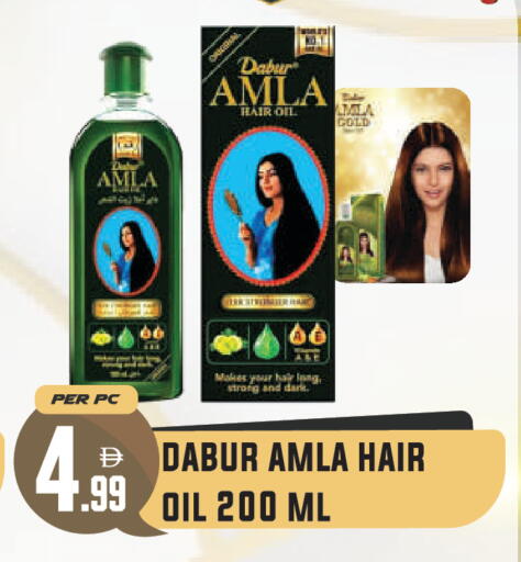 available at Dream Land in UAE - Dubai