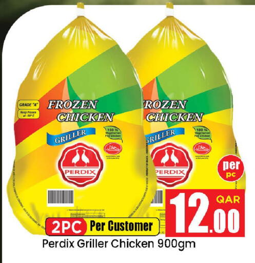 available at Doha Daymart in Qatar - Doha