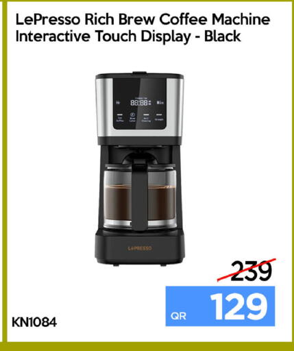 available at آي كونكت in قطر - الضعاين
