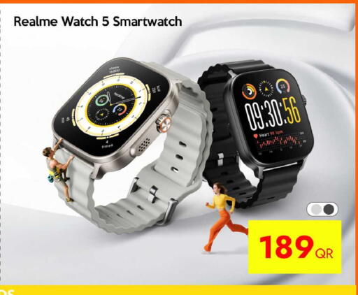 available at آي كونكت in قطر - الضعاين