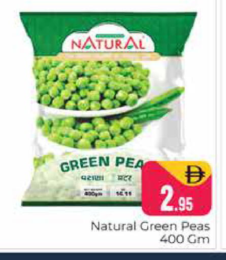 Peas available at Pasons Hypermarket in UAE - Dubai