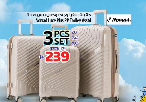 available at Safari Hypermarket  in UAE - Dubai