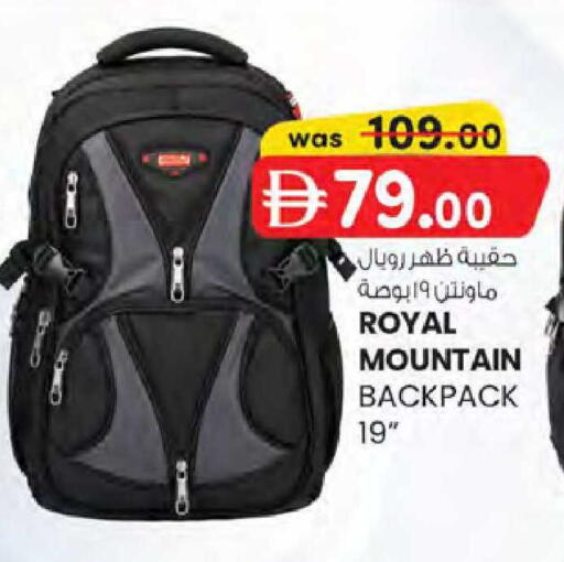 available at K M Trading  in UAE - Dubai