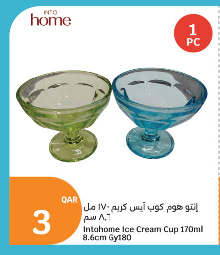 available at City Hypermarket in Qatar - Al Shamal