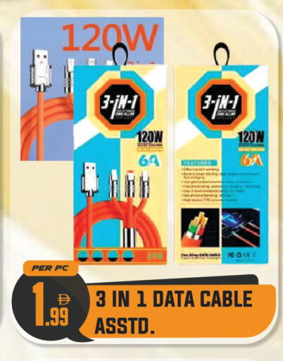 available at Dream Land in UAE - Dubai