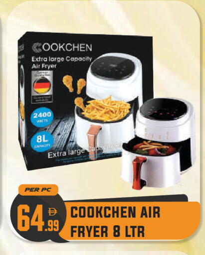 available at Dream Land in UAE - Dubai