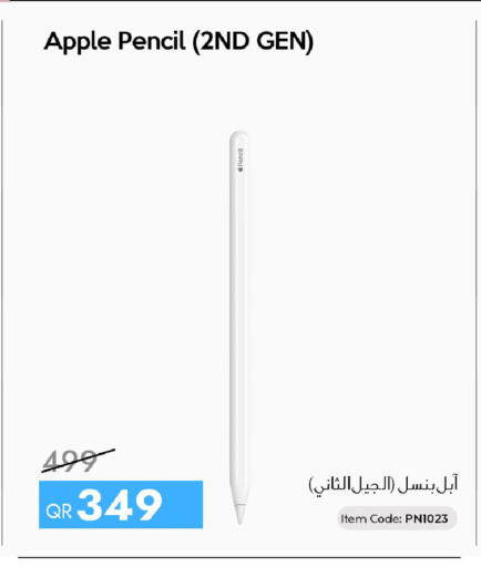 Apple available at سيل بلاينت للهواتف in قطر - الوكرة