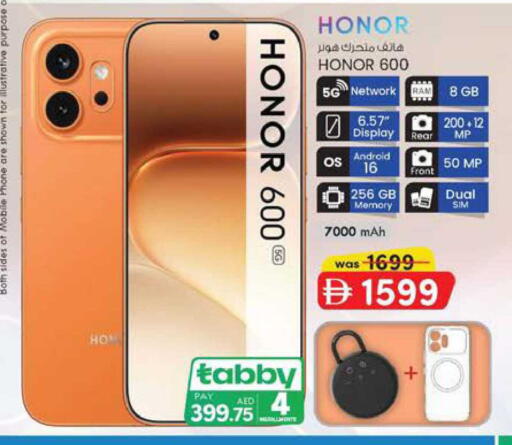 available at K M Trading  in UAE - Fujairah