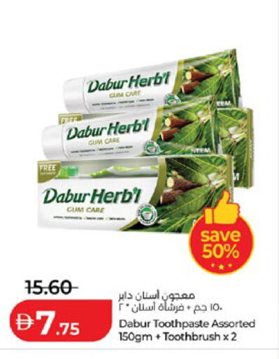 available at Lulu Hypermarket in UAE - Abu Dhabi