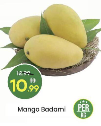 Mango available at Mark & Save in UAE - Dubai