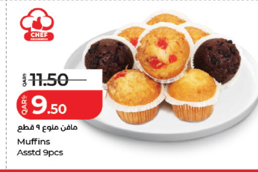 available at LuLu Hypermarket in Qatar - Doha