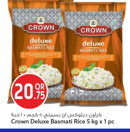 available at Safari Hypermarket in Qatar - Al Shamal