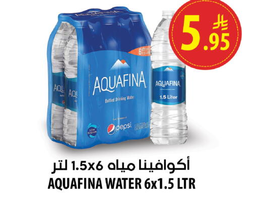 available at Meed in KSA, Saudi Arabia, Saudi - Al Khobar