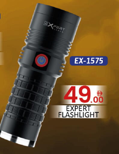 available at المدينة in الإمارات العربية المتحدة , الامارات - الشارقة / عجمان