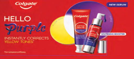 available at LuLu Hypermarket in Qatar - Al-Shahaniya