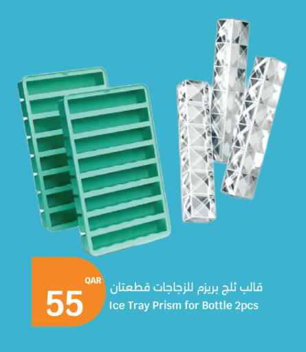 available at سيتي هايبرماركت in قطر - الشحانية