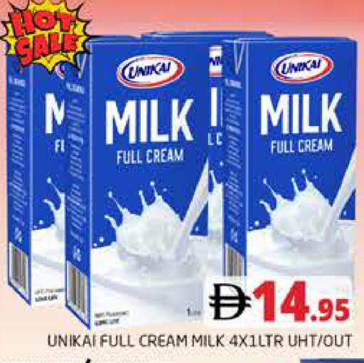 available at Pasons Hypermarket in UAE - Dubai
