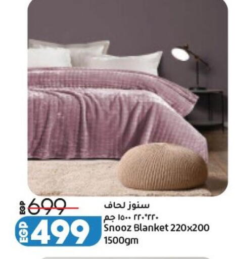available at لولو هايبرماركت in Egypt