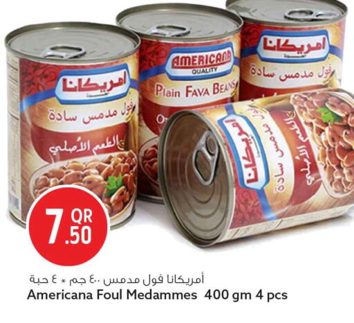 available at سفاري هايبر ماركت in قطر - الوكرة