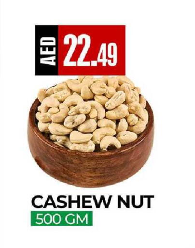 available at  RIVIERA SUPERMARKET L.L.C in UAE - Abu Dhabi